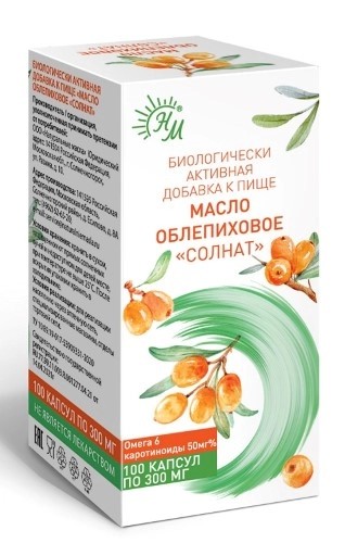 Масло Облепихи СолНат №100 капс.