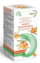 Масло Облепихи СолНат №100 капс.