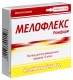 Мелофлекс 10мг/мл 1,5мл №5 р-р для в/м введения (Мелоксикам)