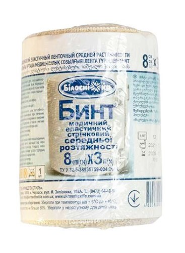 Бинт мед.эл.средней растяжимости 3м х 8см