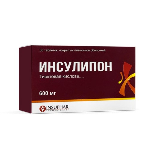 Инсулипон 600мг №30 таб. п/по (Тиоктовая к-та)