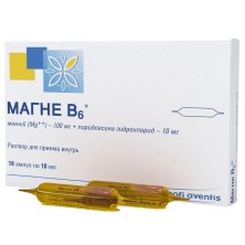 Магне В6 10мл №10 р-р для приема внутрь