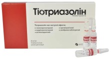 Тиотриазолин 2,5% 2мл №10 р-р для инъекций