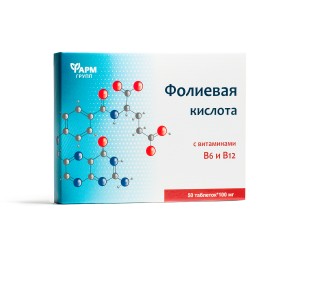 Фолиевая к-та с витаминами B12 и B6 №50 табл. БАД