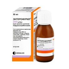 Энтерофурил 200мг/5мл 90мл сусп. (Нифуроксазид) (кишечный антисептик)
