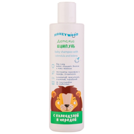 Шампунь Детский Honeywood с Календулой и Чередой 250мл