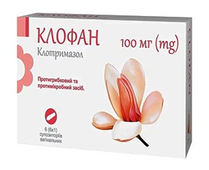 Клофан 100мг №6 супп. ваг. (Клотримазол)