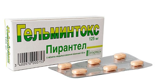 Гельминтокс 125мг №6 таб.