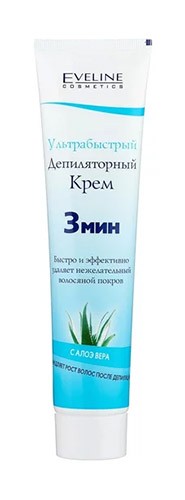 Депилятор крем Эвелин Ультрабыстрый 125мл (3 мин)