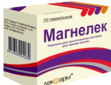 Магнелек 3г №10 пор. (магния цитрат+ пиридоксина г/х)
