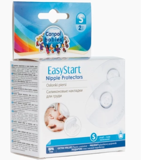 CANPOL - Накладки для груди силиконовые PREMIUM S/маленькие №2