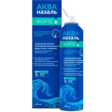 Акваназаль Форте спрей для промывания носа 150мл д/детей и взрослых (гипер.конц.соли 19-23г/л)