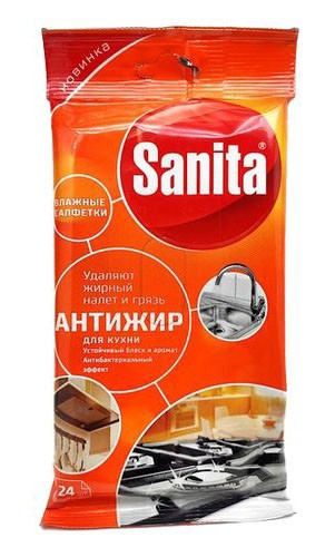 Салфетки влажные САНИТА №24 АнтиЖир для кухни