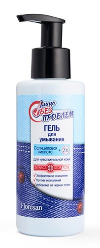 Гель для умывания Флоресан Лицо без проблем, салициловая к-та + цинк, 150мл Ф-76