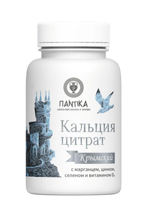 Кальций Цитрат 500мг Крымский с Магнием и вит. D3№60 таб.