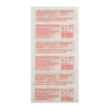 Лейкопластырь Luxplast 19мм х 72мм №10 на тканевой основе, Телесного цвета