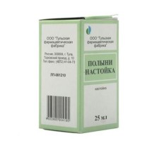 Полыни настойка 25мл