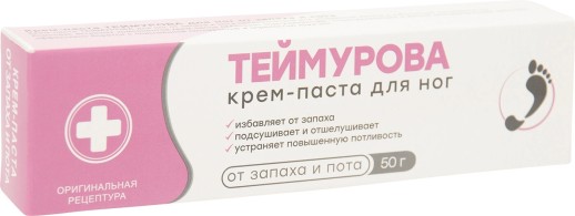 Теймурова Крем-паста 50г от запаха и пота