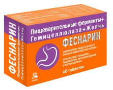 Феснарин №40 таб. (пищев.ферменты+гемицеллюлоза+желчь)