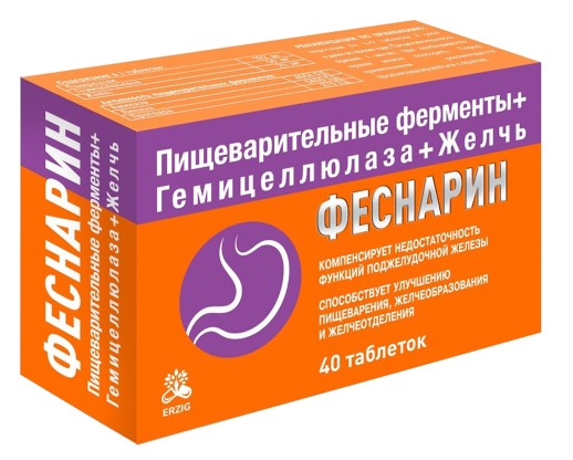 Феснарин №40 таб. (пищев.ферменты+гемицеллюлоза+желчь)
