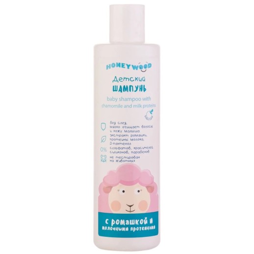 Шампунь Детский Honeywood с Ромашкой и Молочными Протеинами 250мл