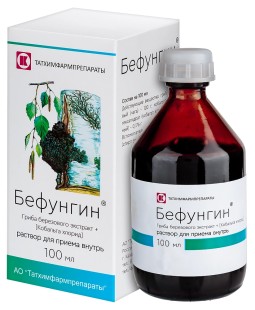 Бефунгин 100мл (чаги эк-т+кобальта хлорид) общетонизирующее ср-во