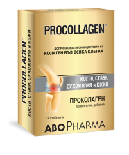 AboPharma Проколлаген №30 таб.для здоровья суставов, костей, волос,кожи и ногтей