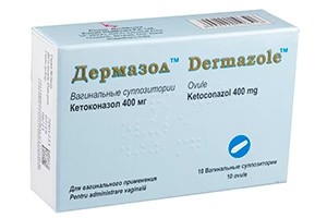 Дермазол 400мг №10 супп.вагинальные (Кетоконазол)