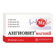 Ангиовит Магний №60 капс. БАД