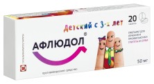 Афлюдол 50мг №20 таб. (Умифеновир)