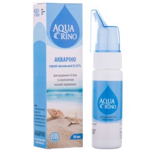 Акварино 0,65% спрей гигиенический для ежедневной гигиены и увлажнения 50мл