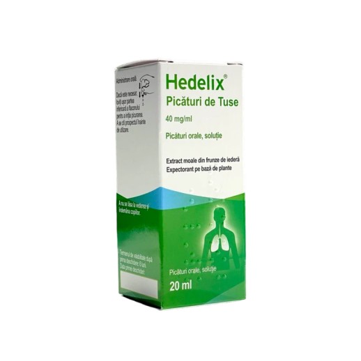 Геделикс капли 20 мл эк-т листьев плюща (без спирта) д/детей и взрослых