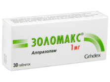 Золомакс 1мг №30 таб.(Алпразолам)