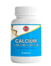 Кальций Цитрат с витамином D3, марганцем, цинком, селеном №90 таб.