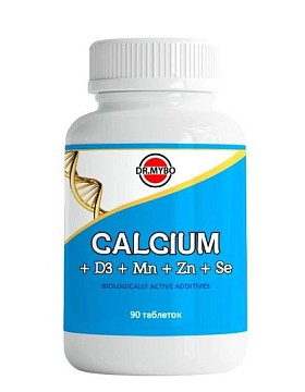 Кальций Цитрат с витамином D3, марганцем, цинком, селеном №90 таб.