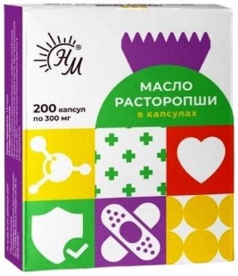 Масло Расторопши СолНат №200 капс.