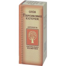 Масло Персиковых косточек 50мл для волос и кожи