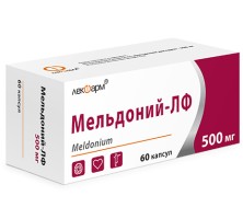 Мельдонат 500мг №60 капс.