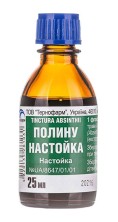Полыни настойка 25мл