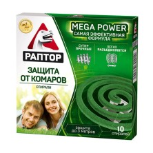 Раптор Спирали №10 (защита от комаров до 3 метров)