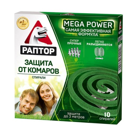 Раптор Спирали №10 (защита от комаров до 3 метров)