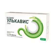 Улькавис 120мг №56 таб. (Висмута трикалия дицитрат)