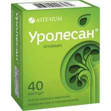 Уролесан №40 капсулы