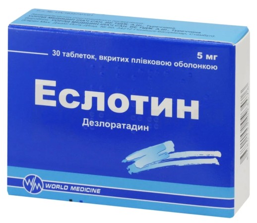 Эслотин 5мг №30 таб.(Дезлоратадин)