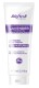 BIOFRESH - VIA NATURAL Крем для ног Смягчяющий с Маслом Лаванды и Лавандовой Водой 75мл