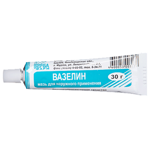 Вазелин 30г мазь