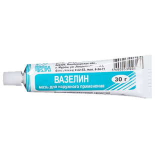 Вазелин 30г мазь