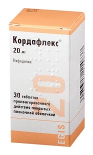 Кордафлекс ретард 20мг №30 таб. (Нифедипин)
