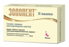 Золопент 40мг №30 таб.п/о (Пантопразол)