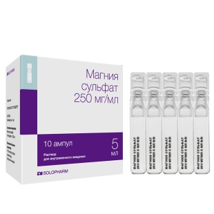 Магния сульфат 25% 5мл №10 р-р для в/в введения